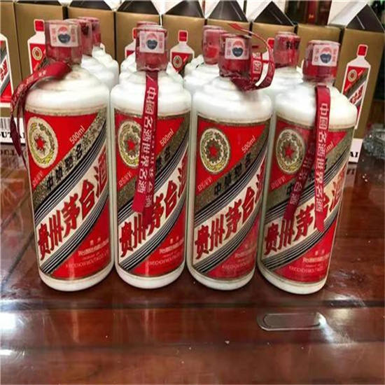 崇仁临沂莒南茅台老酒回收价格哪里回收(附近上门回收茅台酒）?